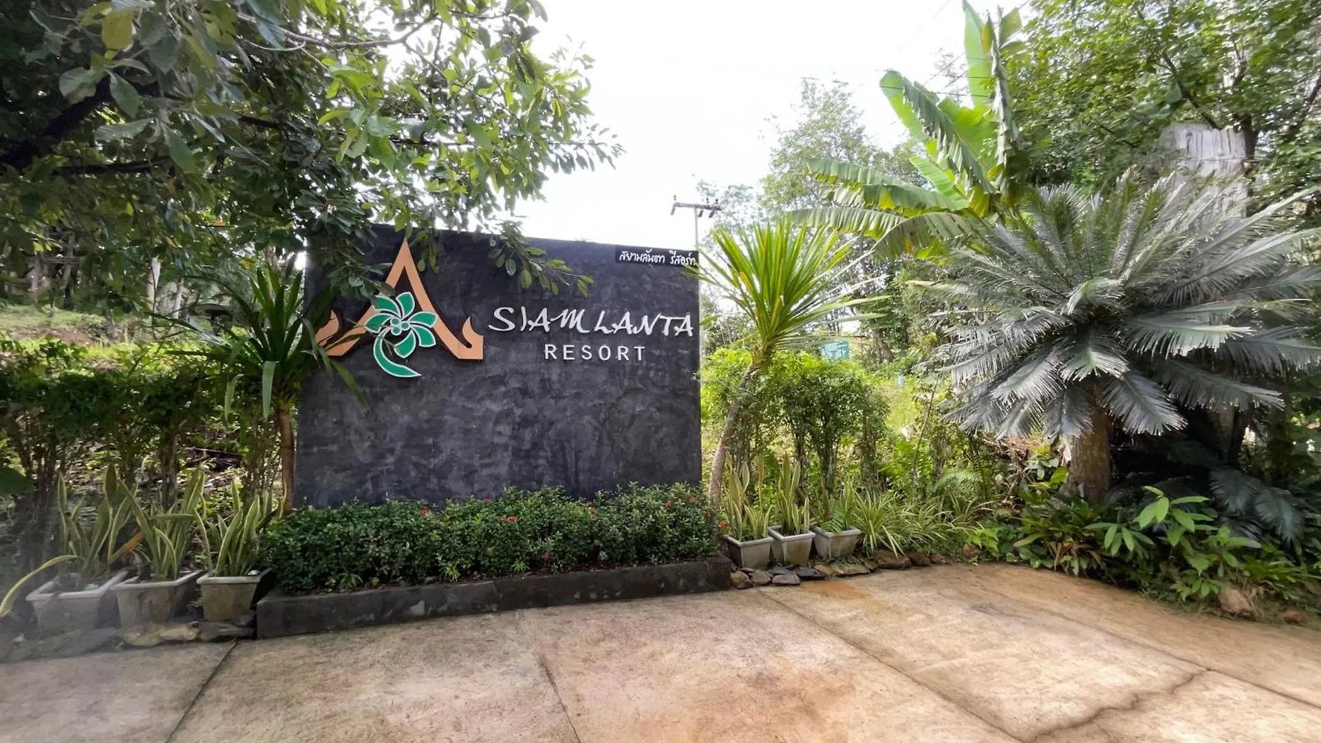 Siam Lanta Resort Ko Lanta