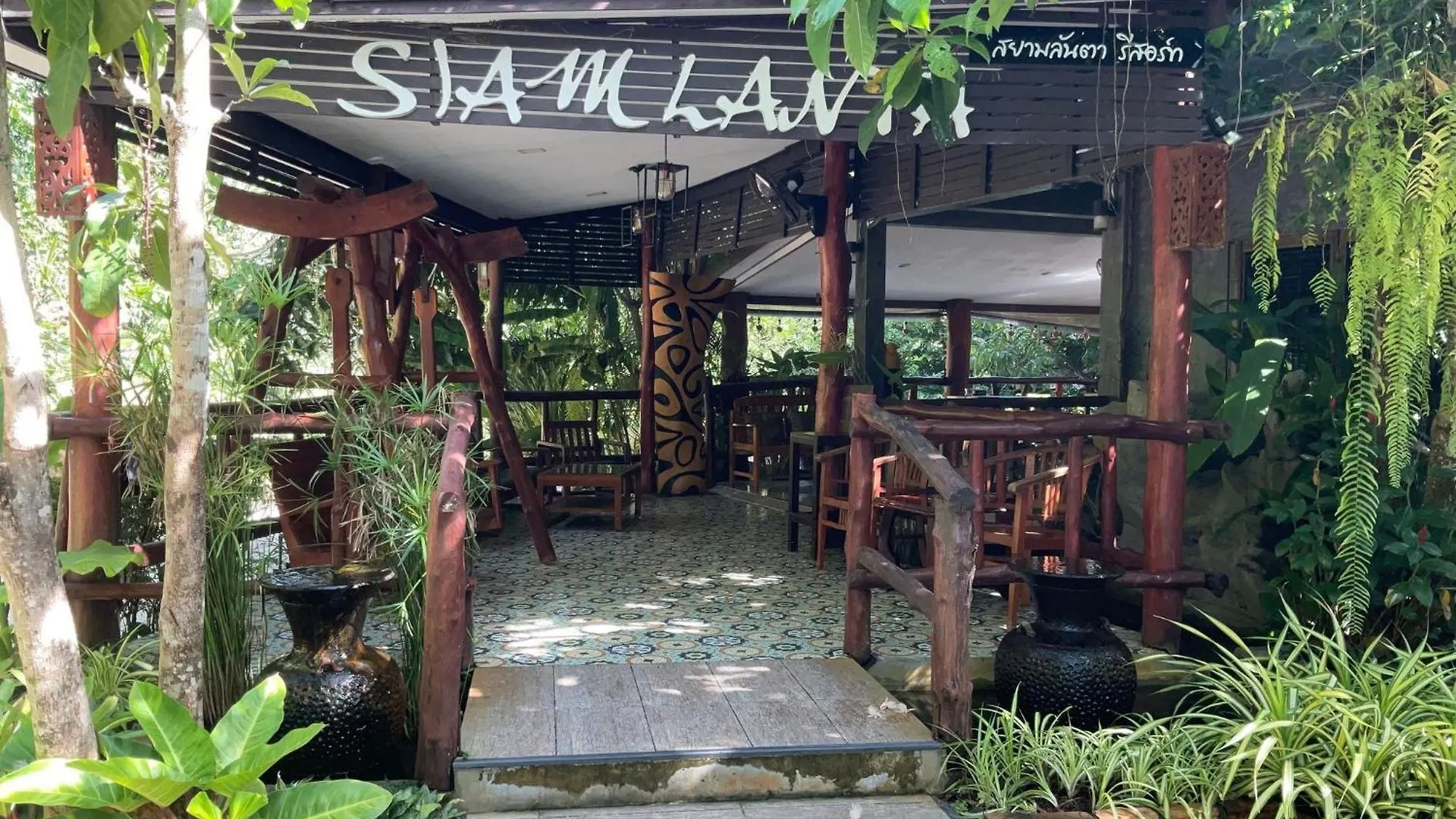 Siam Lanta Resort - Sha Extra Plus Ko Lanta